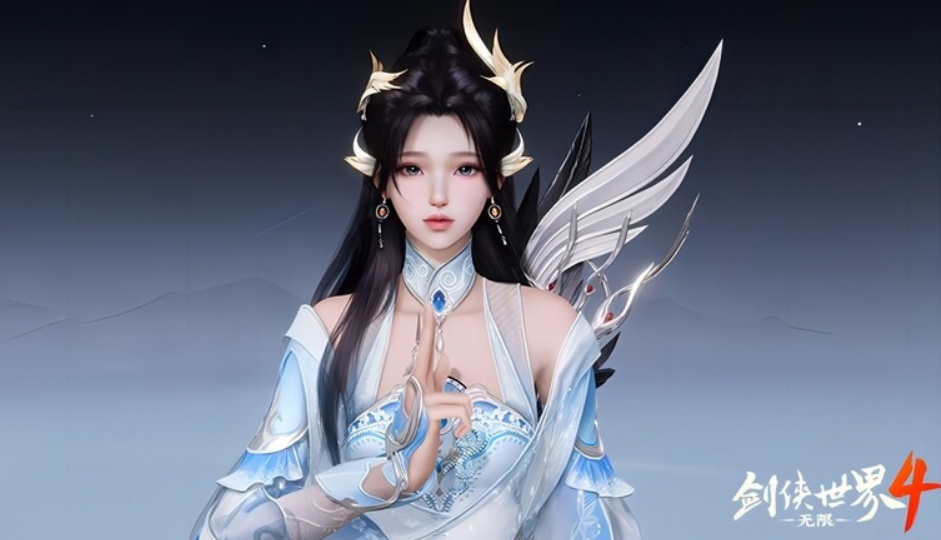 劍俠世界4無(wú)限是手游嗎 劍俠世界4無(wú)限游戲介紹截圖