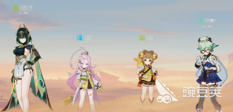 原神奈芙爾配隊(duì)推薦：高效陣容搭配與實(shí)戰(zhàn)技巧解析截圖