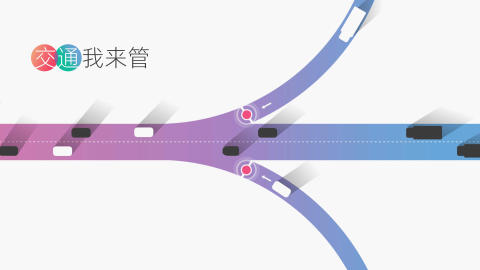 真實(shí)的模擬交通游戲下載