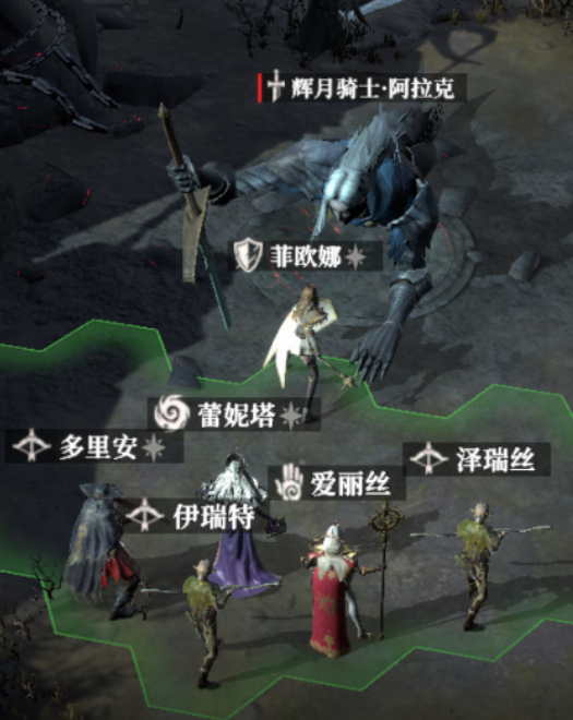 地下城堡4輝月騎士打法 地下城堡4輝月騎士對(duì)戰(zhàn)技巧截圖