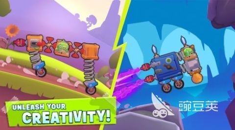 搗蛋豬游戲推薦2025 搗蛋豬超好玩游戲盤(pán)點(diǎn)截圖