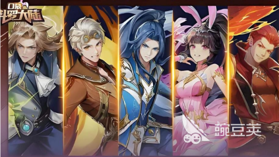 口袋斗羅大陸日歷查看指南 口袋斗羅大陸每日活動時間安排解析截圖