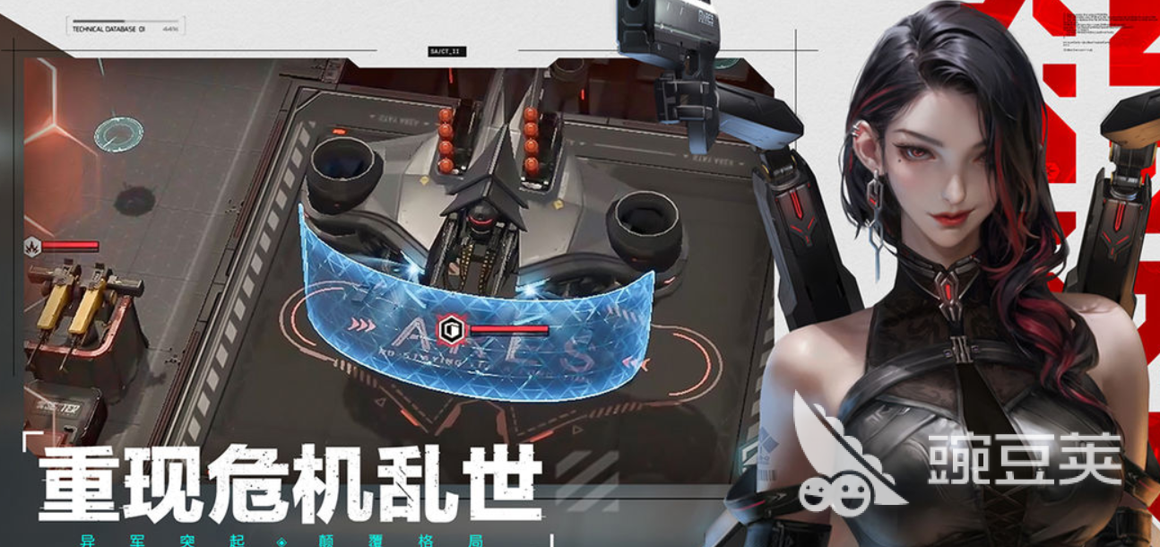 鐳明閃擊SSR角色推薦與自選指南截圖