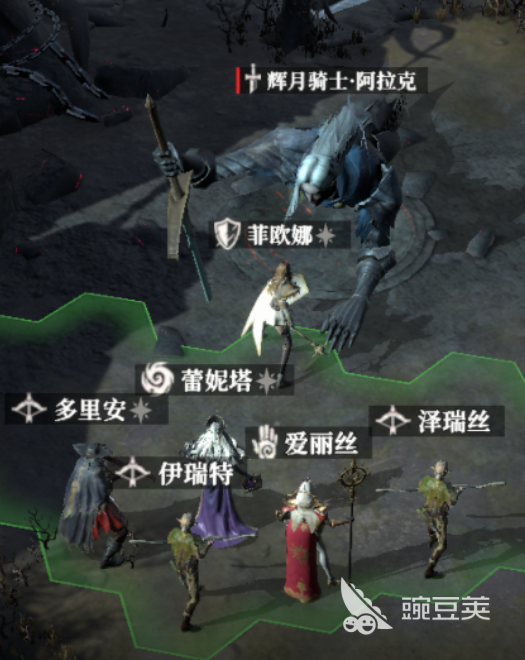 地下城堡4輝月騎士打法全解析：高效通關(guān)對(duì)戰(zhàn)技巧指南截圖