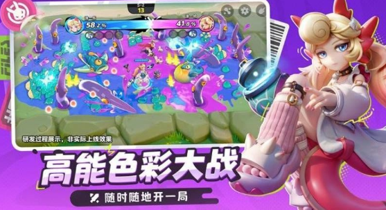 月相計劃游戲劇情是什么?月相計劃劇情詳解截圖