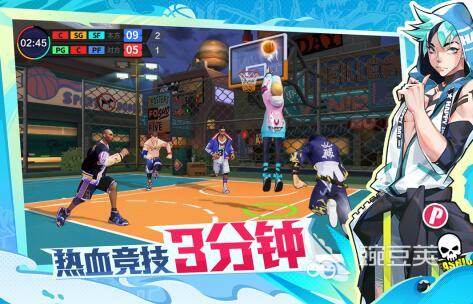 街頭籃球2025經(jīng)典游戲推薦 街頭籃球2025熱門趣味手游大盤點截圖