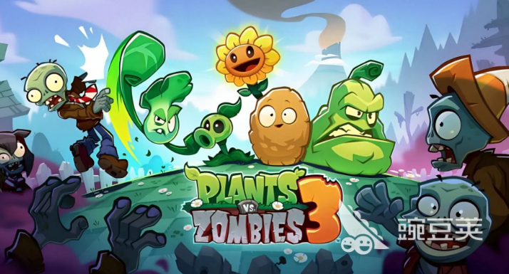 植物大戰(zhàn)僵尸經(jīng)典游戲推薦 植物大戰(zhàn)僵尸熱門版本下載2025截圖