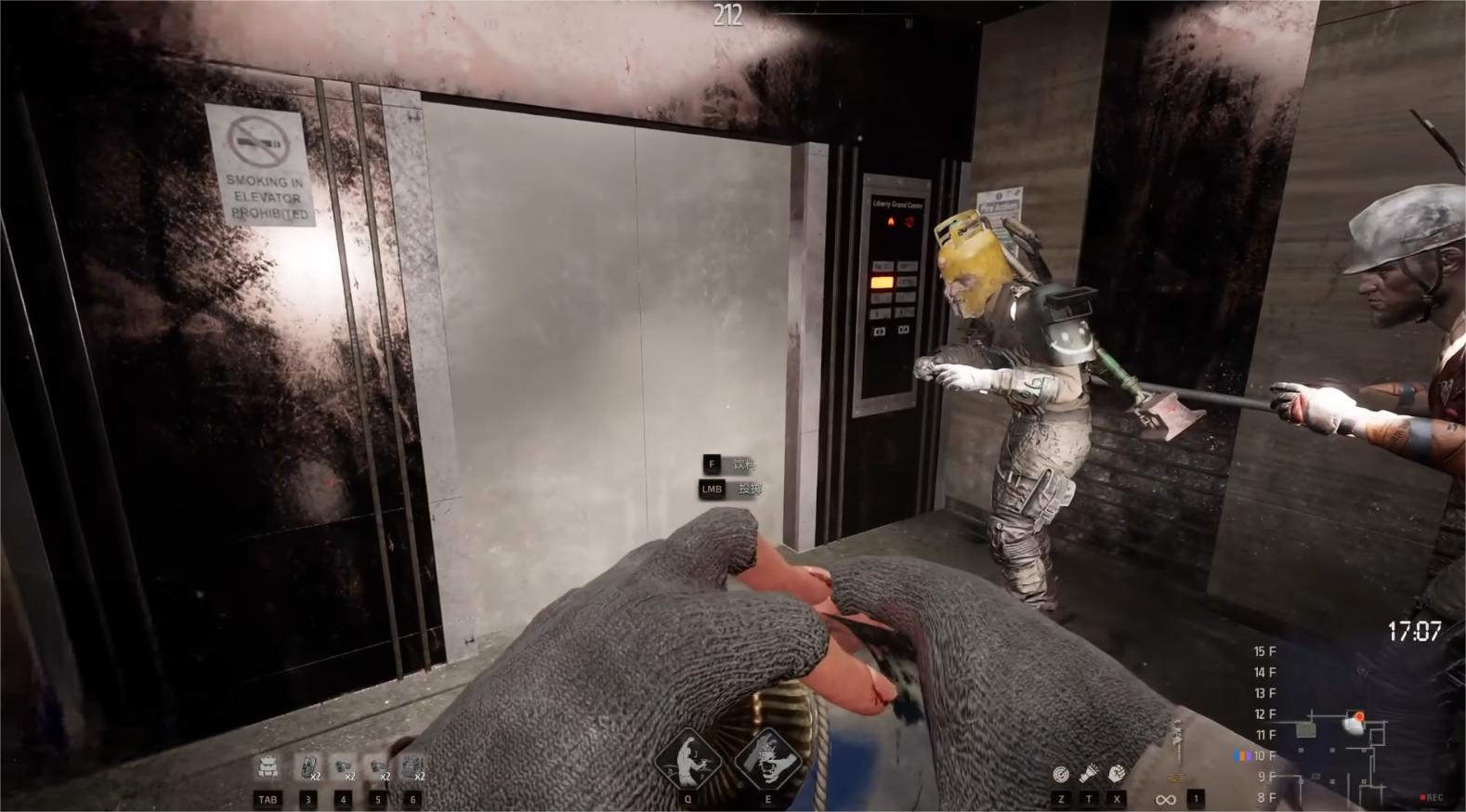 午夜行者怎么防御 午夜行者防御技巧分享截圖