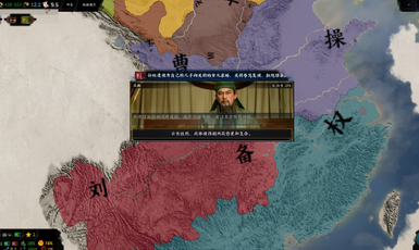 三國天下歸心在哪下載?三國天下歸心下載方式解析截圖