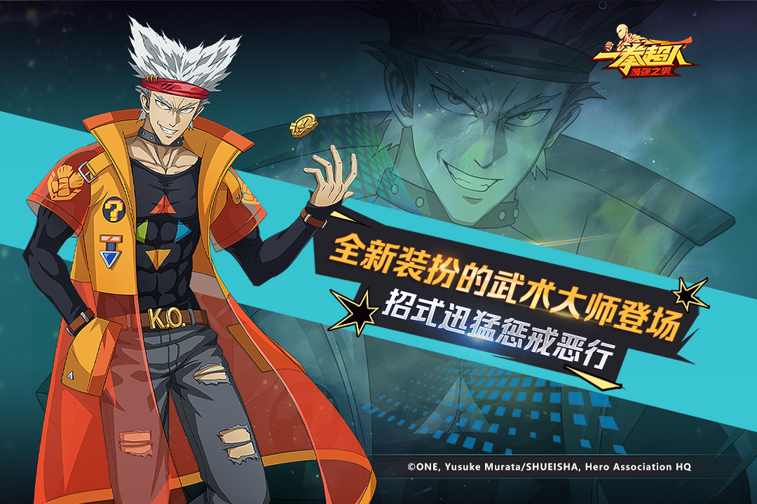 受歡迎的卡牌闖關(guān)手游有哪些