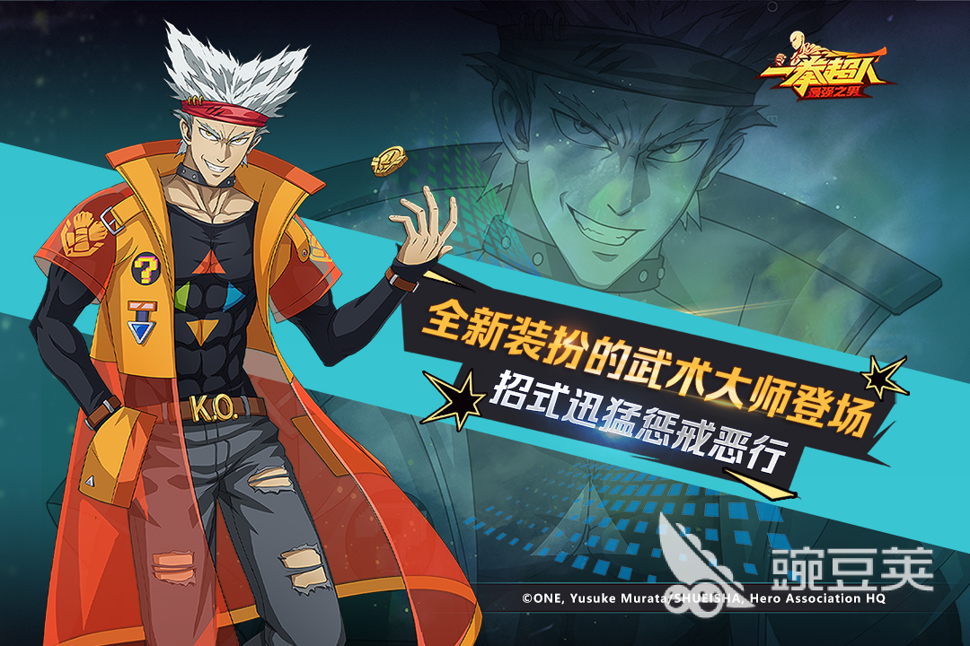 卡牌闖關(guān)手游推薦2025 高人氣卡牌闖關(guān)游戲盤(pán)點(diǎn)2025截圖