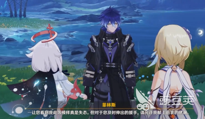 原神空月之歌菲林斯玩法詳解與操作技巧全攻略截圖