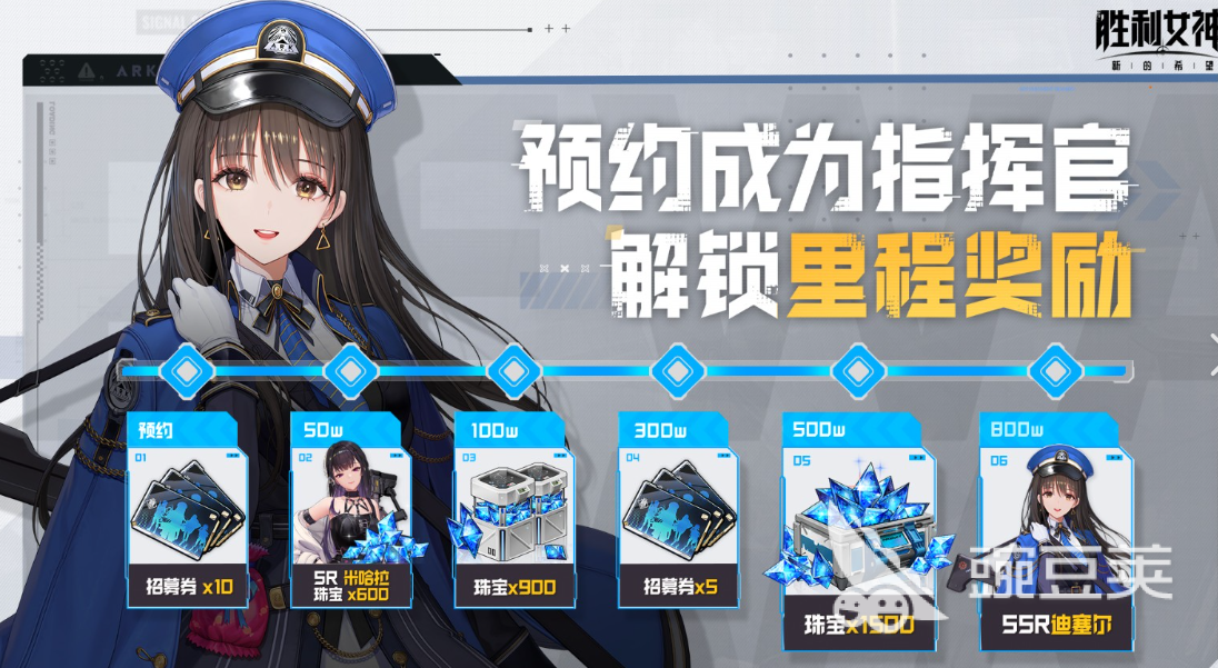 QQ登錄游戲推薦2025 高質(zhì)量QQ賬號可玩的熱門游戲匯總截圖