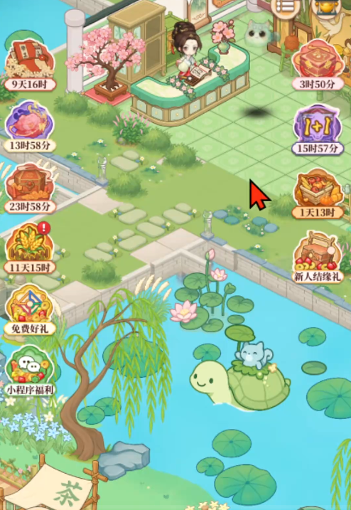 夢(mèng)幻消除戰(zhàn)怎么重置 夢(mèng)幻消除戰(zhàn)玩法攻略截圖