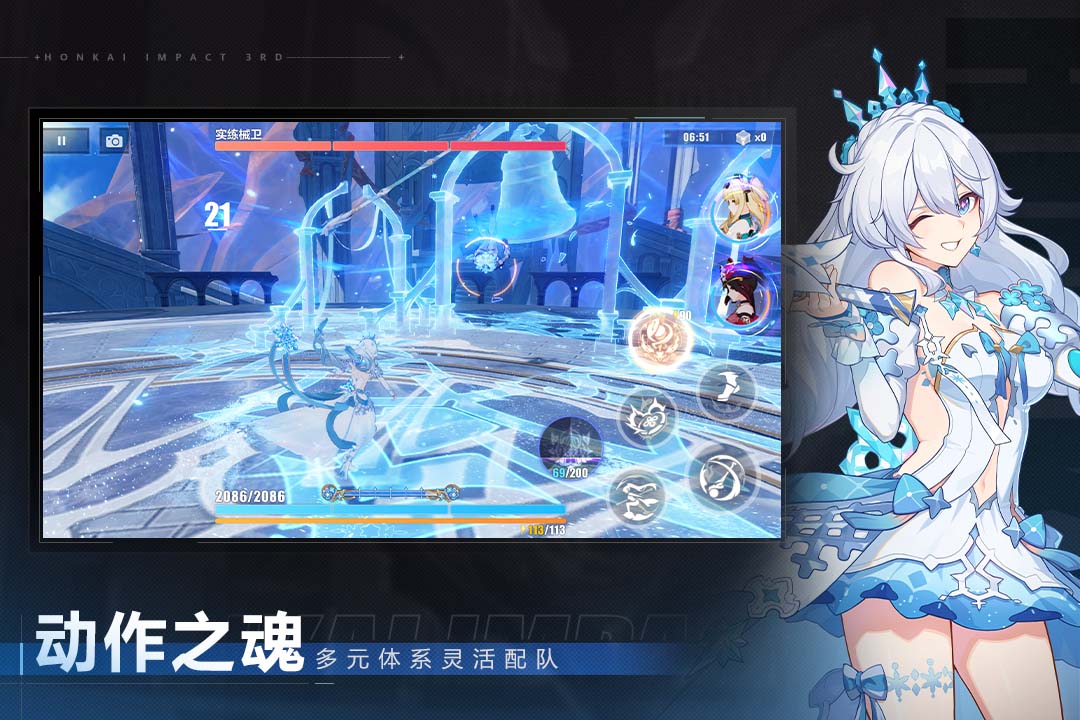 熱門的二次元動作游戲推薦手游