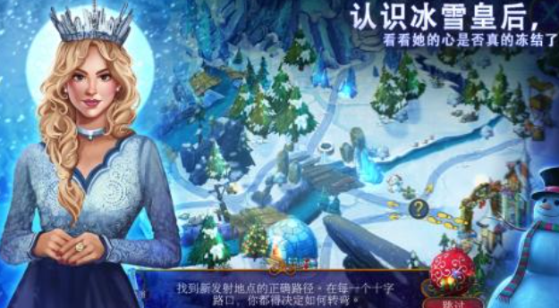 好玩的傳說系列游戲順序