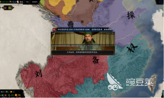 三國天下歸心在哪下載 三國天下歸心下載方式解析截圖