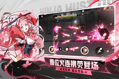 有什么跑酷的游戲下載游戲排行 好玩的跑酷游戲下載榜2025截圖