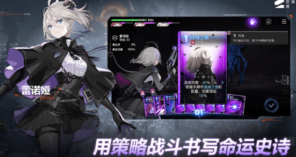 卡厄思?jí)艟臣铀倨鹘榻B 卡厄思?jí)艟臣铀倨饔檬裁唇貓D