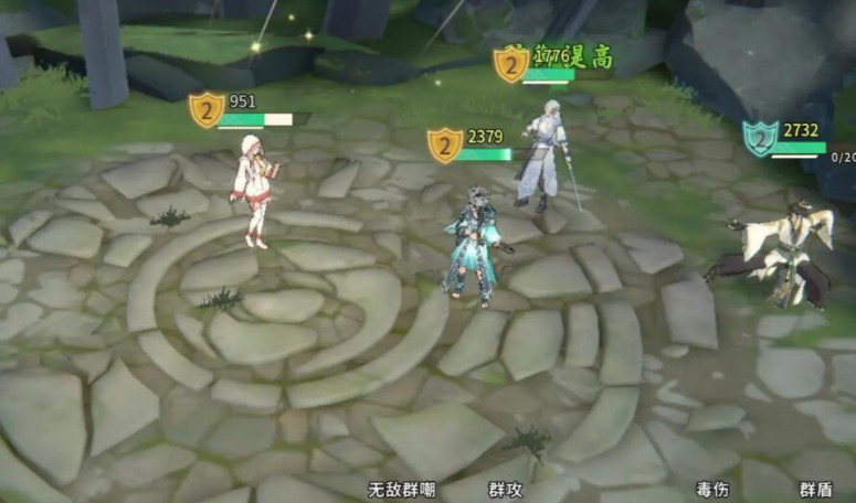 對(duì)決劍之川支線攻略 對(duì)決劍之川支線介紹截圖