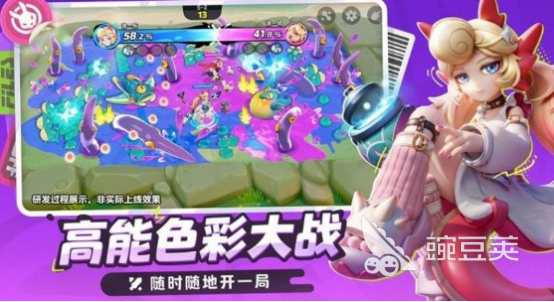 月相計(jì)劃劇情解析 月相計(jì)劃故事背景與角色發(fā)展全揭秘截圖