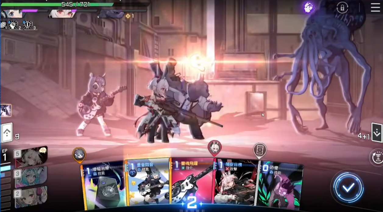 卡厄思?jí)艟硣?guó)際服進(jìn)不去？快速解決連接問(wèn)題及加速器推薦截圖