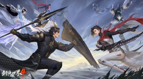 劍俠世界4無限燼宗厲害嗎 劍俠世界4無限燼宗實力分析截圖