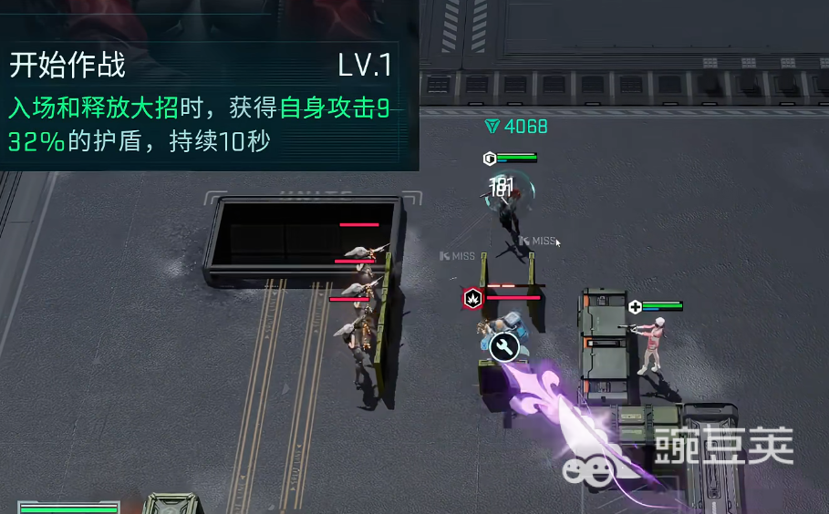 鐳明閃擊赤霄特裝型玩法全解析 鐳明閃擊赤霄特裝型實戰(zhàn)技巧分享截圖