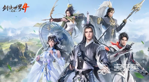 劍俠世界4無限燼宗強(qiáng)度解析：職業(yè)實(shí)力與玩法全攻略截圖