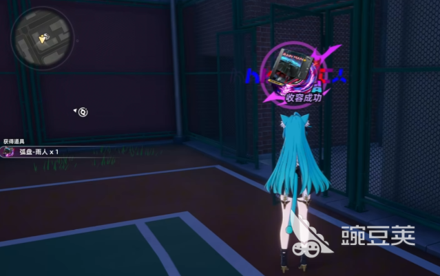 異環(huán)未雨綢繆異象任務(wù)全攻略：輕松完成技巧與步驟詳解截圖