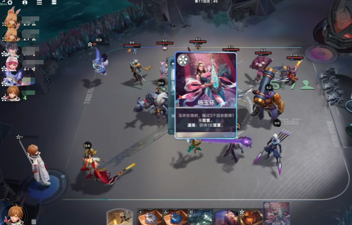 王者萬象棋是騰訊的嗎 王者萬象棋玩法攻略截圖