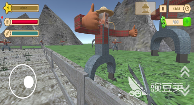 約翰農場五個瓶子的神秘位置揭秘截圖