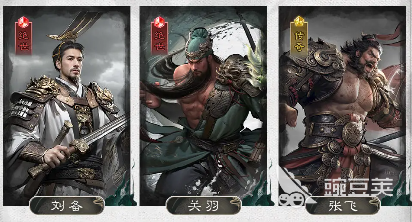 三國天下歸心桃園結(jié)義陣容強(qiáng)度全面解析截圖