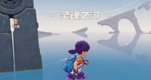 洛克王國世界魔法怎么獲得 洛克王國世界星星魔法獲取方法截圖