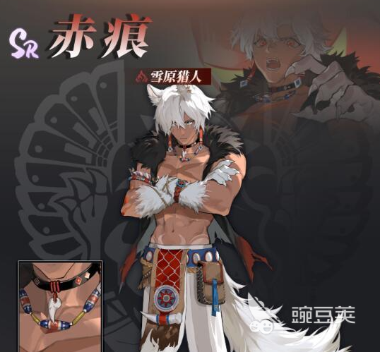 輝燼雪原獵人技能全解析：高效狩獵必備技巧分享截圖