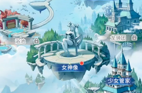 緋月絮語好感度介紹 緋月絮語好感度的獲取方法截圖