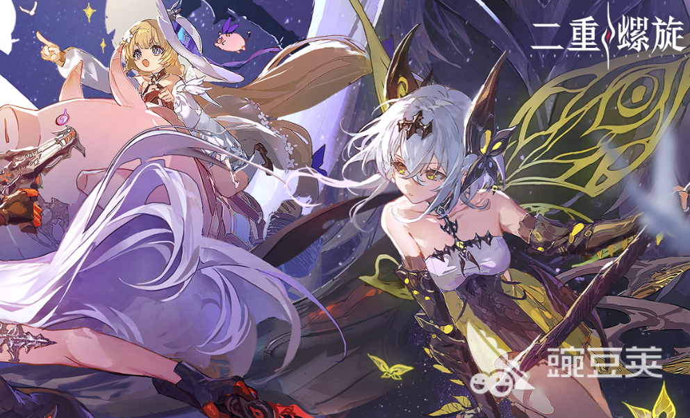 二重螺旋泊暮篇主角是誰？詳細解析角色背景與故事核心截圖
