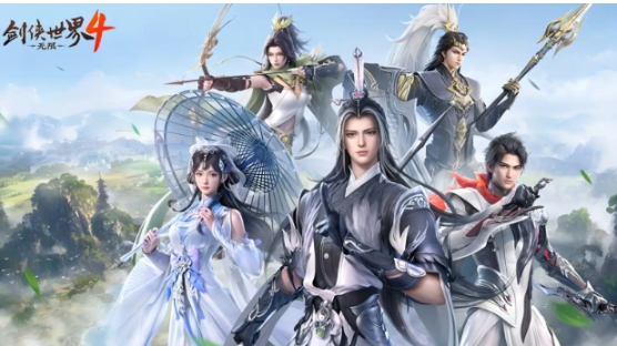 劍俠世界4無(wú)限天王怎么樣 劍俠世界4無(wú)限天王介紹截圖
