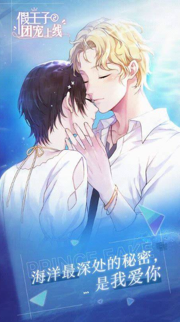 適合女孩子玩的游戲推薦2025