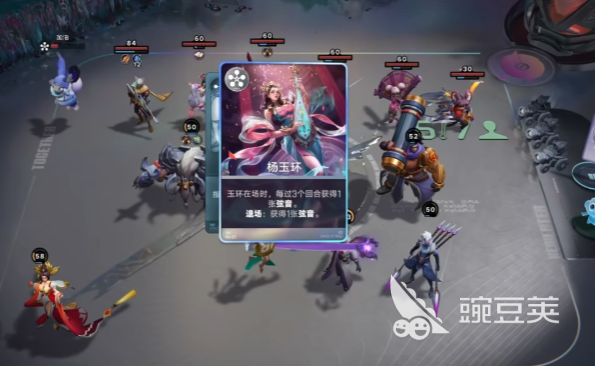 王者榮耀萬象棋預約獎勵怎么領 王者榮耀萬象棋預約活動福利一覽截圖