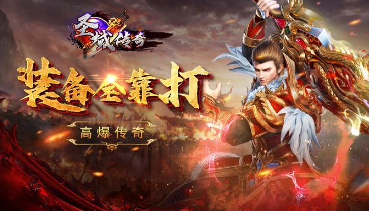 經(jīng)典懷舊的2005網(wǎng)絡(luò)游戲排行榜