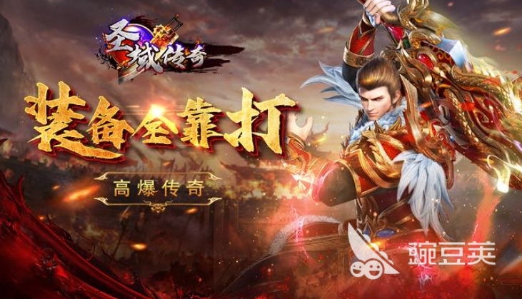 2005年經(jīng)典懷舊網(wǎng)絡(luò)游戲推薦：那些值得重溫的熱門(mén)網(wǎng)游截圖