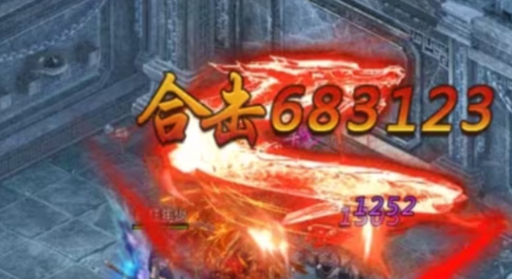 創(chuàng)世封神boss怎么打 創(chuàng)世封神boss打法推薦截圖