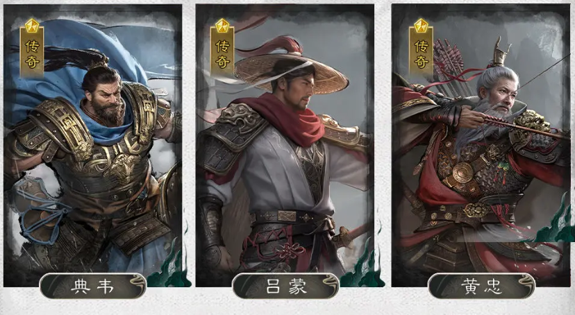 三國(guó)天下歸心三分弓隊(duì)玩法全解析截圖