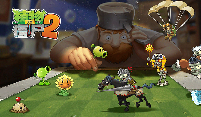 僵尸類游戲推薦