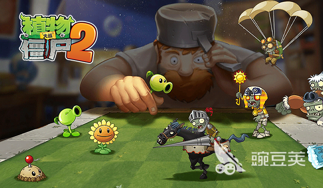 僵尸類游戲推薦2025 僵尸類游戲排行榜2025截圖