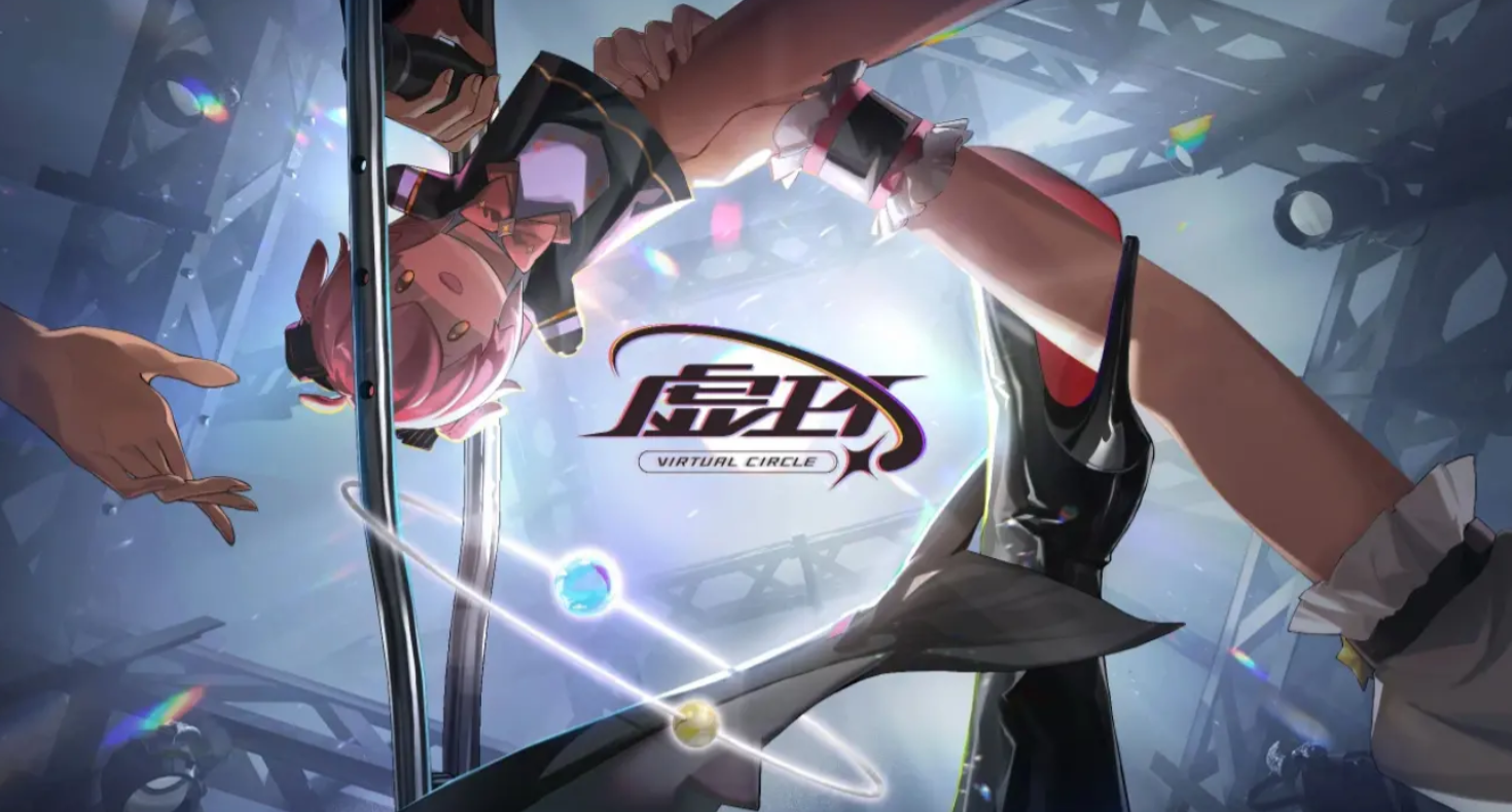 虛環(huán)角色大全分享 虛環(huán)手游有哪些角色截圖