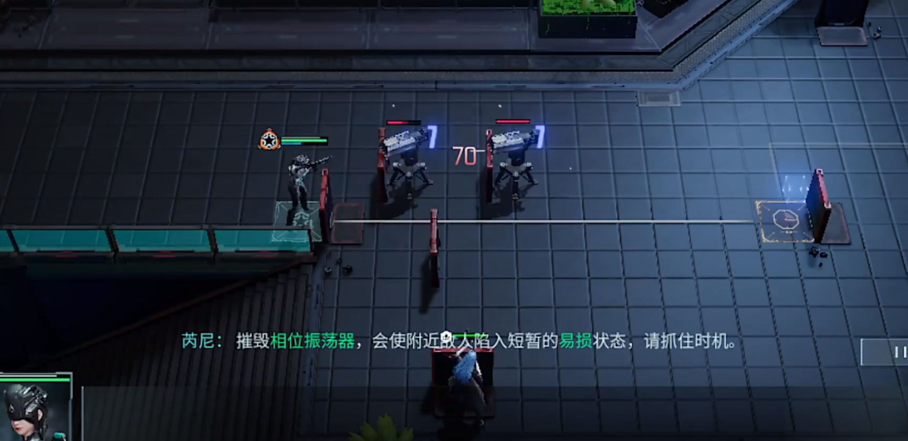 鐳明閃擊新手指南 鐳明閃擊怎么部署截圖