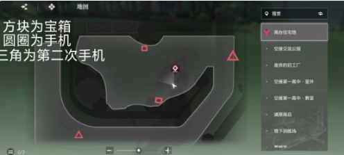 境界刀鳴大地圖隱藏寶箱在哪 境界刀鳴大地圖隱藏寶箱位置分享截圖