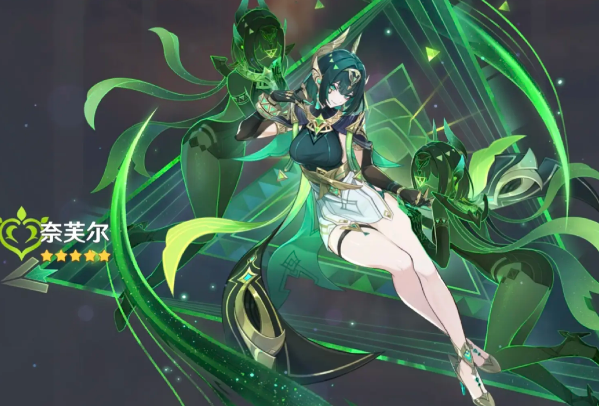 原神奈芙爾圣遺物搭配推薦 原神奈芙爾最強(qiáng)圣遺物套裝選擇指南截圖